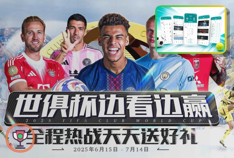品牌服务之星